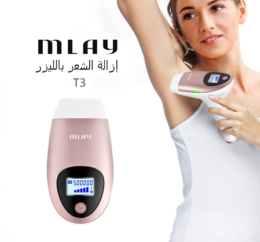 MALY T3 IPL Hair Removal Machine Laser Epilator for Men Women Depiladora Facial Permanent Body Bikini Trimmer Electric Depilador