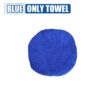 Towel Blue