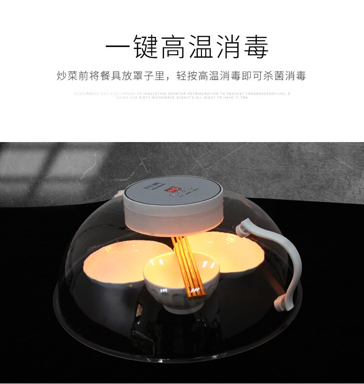 Intelligent Meal Heat Preservation Constant Temperature Multifunctional Electric Heating Meal Cover Uv Sanitizing Box