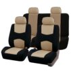 5 seatcover beige