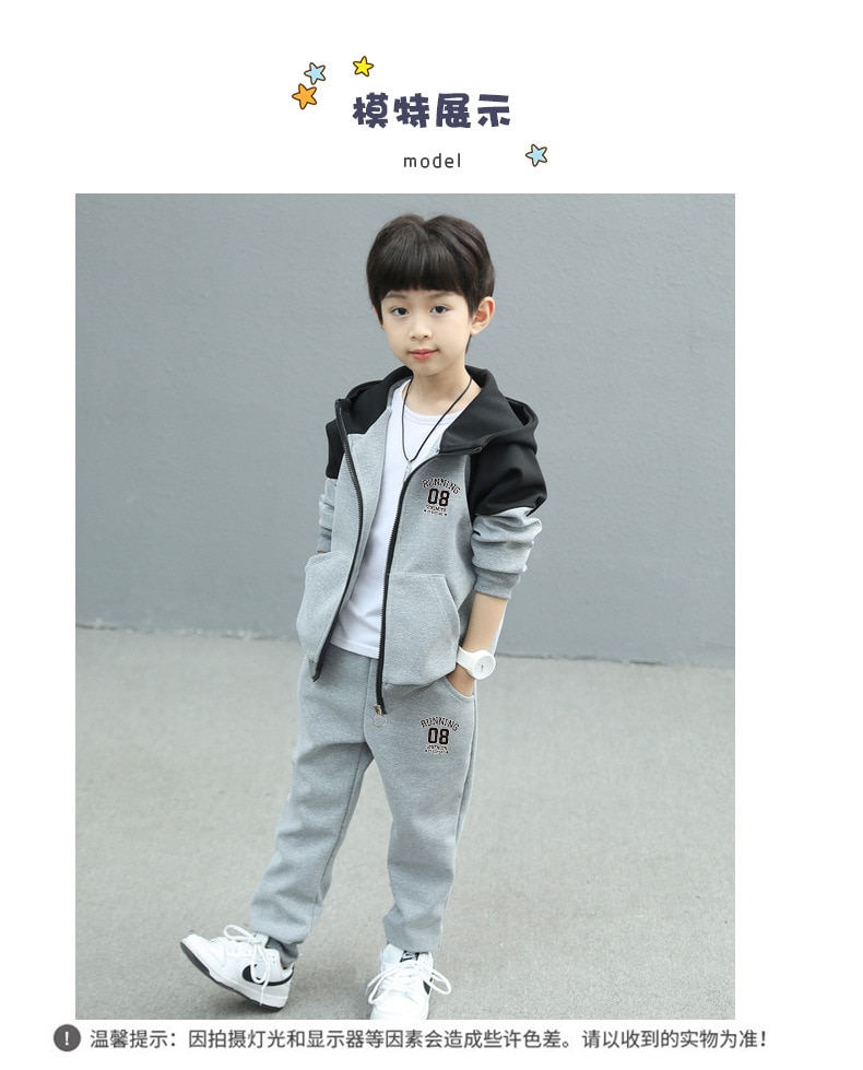 Child Boy Clothing Set Letter Hoodies Coats + Pants 2Pcs Tracksuit Suit For Kids Children Present