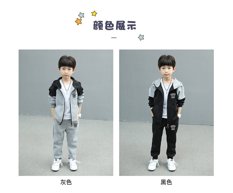 Child Boy Clothing Set Letter Hoodies Coats + Pants 2Pcs Tracksuit Suit For Kids Children Present